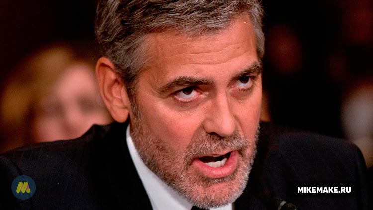 Джордж Клуни подарил соседям 3 миллиона
