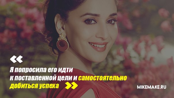 Мадхури Диксит ожидает дебют своего племянника