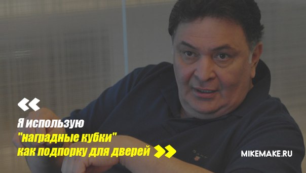 Риши Капур возмущен кинонаградами