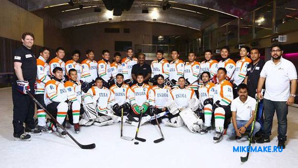Индия имеет команду по хоккею