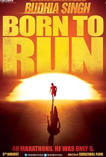 Budhia Singh: Born to Run на русском