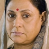 Джая Бхадури