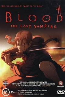 Кровь: Последний вампир на русском