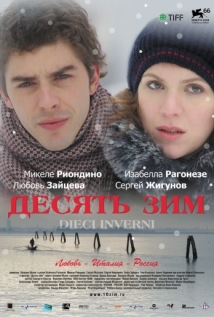 Десять зим на русском
