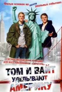 Том и Вайт уделывают Америку на русском